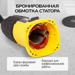 Угловая шлифовальная машина TECHNICOM , 710Вт, 220В, 11000 об/мин, диск 115/125мм TC-EAG115
