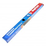Пленка тонировочная Ultra Super Dark Black 2,0% антистатичная (блокировка УФ-85% ИК-16%) 50х300см MEGAPOWER /1/50 M-SRCBK-011