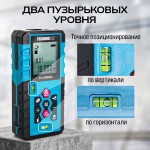 Лазерный дальномер TECHNICOM TC-DM60G