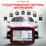 Многофункциональный диагностический сканер Launch X431 PADIX Link LNC-212