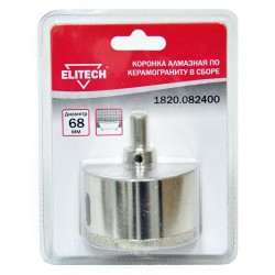 Коронка алмазная 68мм 1820.082400