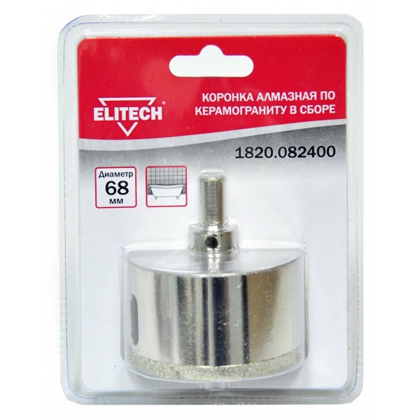 Коронка алмазная 68мм 1820.082400 189227