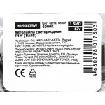 Автолампа T4W (BA9s) 1 SMD 7080 WHITE 6000K 60лм   12V MEGAPOWER /10 /100 M-90135W