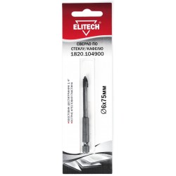 Сверло 6х75мм HEX1/4' стекло 1820.104900
