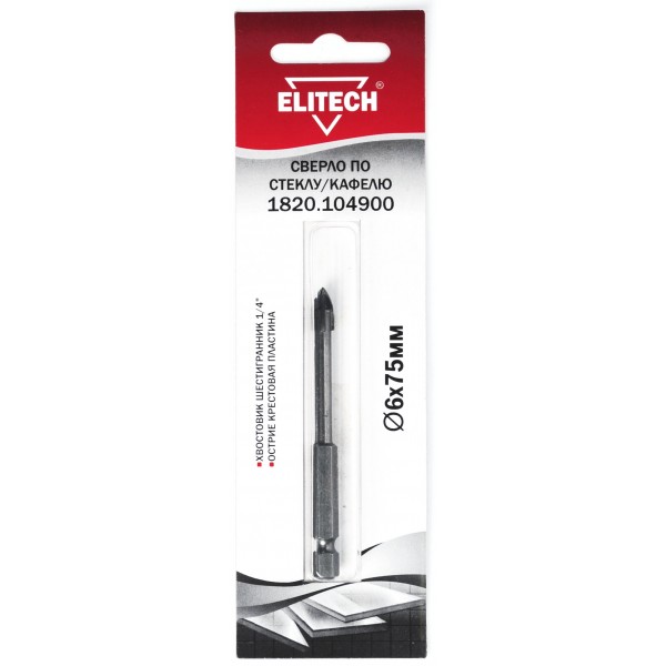 Сверло 6х75мм HEX1/4' стекло 1820.104900 193826