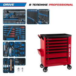 Набор инструментов 251 предмет, DRIVE, в красной тележке KING TONY 9G38-251MRVR