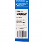 Пленка тонировочная Black 26,1% (блокировка УФ-82% ИК-13%) 75х300см MEGAPOWER /1/50 M-BK-252