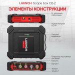 Четырехканальный осциллограф Launch Scope box O2-2 LNC-096