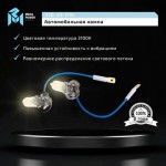 Автолампа H3 (70) PK22s STANDART (бокс, 2шт) 24V MEGAPOWER /1/10 M-37033016