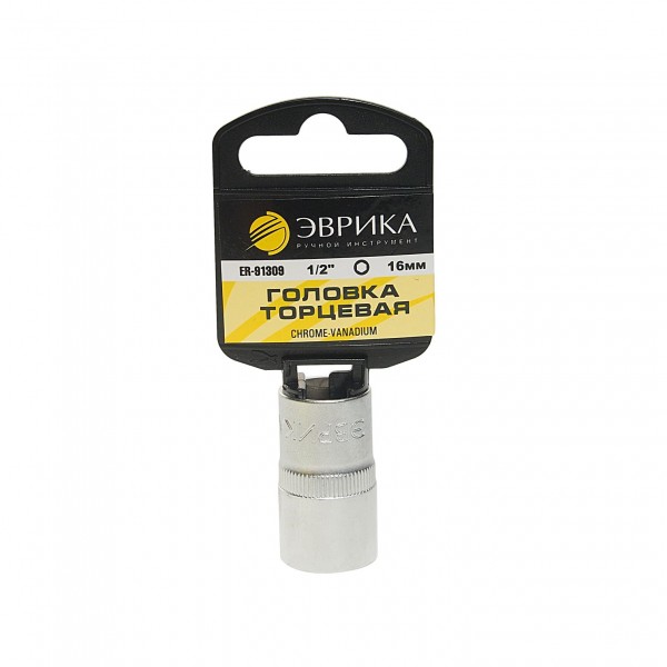 Головка торцевая 16мм 1/2" 6-гранная L=40мм (с держателем) ЭВРИКА  1/160 ER-91309H