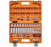 Набор инструментов универсальный, 64 предмета AFFIX AF01064C