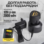 Гравер аккумуляторный TECHNICOM , 12В, 2Ач, 6 скоростей, 5000-25000 об/мин TC-CF699