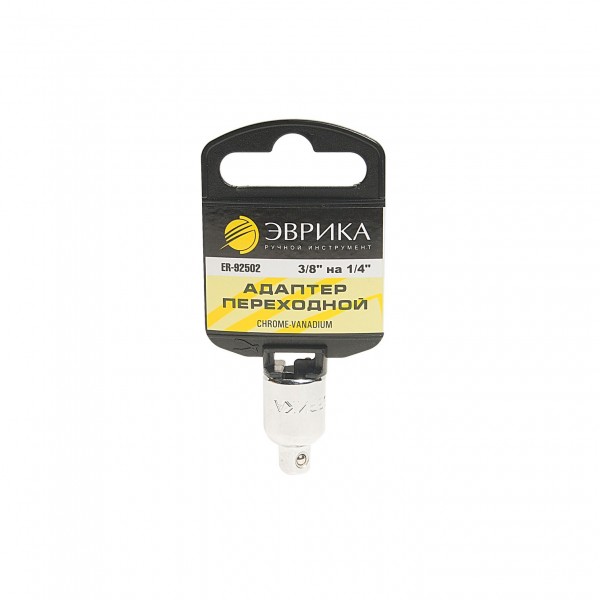 Адаптер переходной  3/8" DR на 1/4" DR (с держателем) ЭВРИКА 1/280 ER-92502H