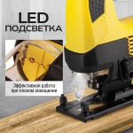 Лобзик электрический TECHNICOM , 650Вт, 220В, 0-45 градусов наклон TC-EJS600