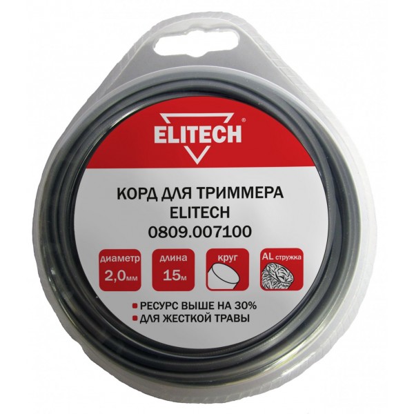 Корд для триммера 0809.007100 188761