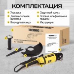 Угловая шлифовальная машина TECHNICOM , 2600Вт, 220В, 6600 об/мин, диск 230мм TC-EAG230