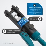 Ручной гидравлический пресс (кримпер), 9 т, 10-300 мм? OPT-PR033090