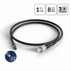 IC-VP11680-5P Зонд для видеоэндоскопов iCartool V116A, V116B, V116C, 3 камеры, 8 мм, 1 м IC-VP11680-5P