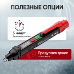 Портативный электронный тестер тормозной жидкости DOT3, DOT4, DOT5.1 iCartool IC-BF911