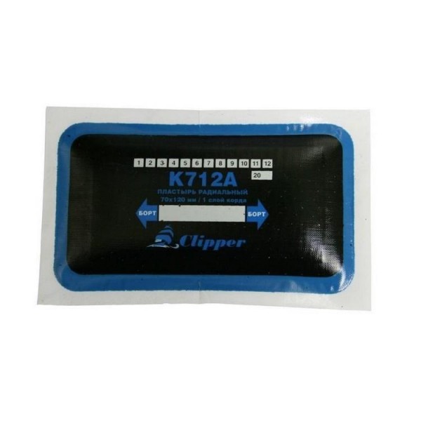 Clipper - Набор пластырей  (10шт) K712A