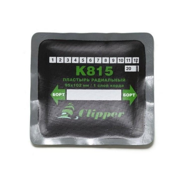 CLIPPER НАБОР ЗАПЛАТ K815 кордовых для боковых порезов, 90*102мм (1 слой корда), серый адгезивный слой CLIPPER K815