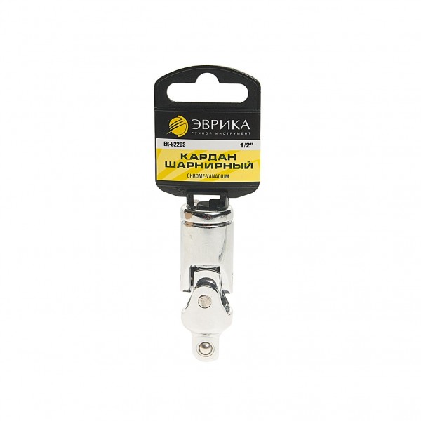 Кардан шарнирный  1/2" DR (с держателем) ЭВРИКА 1/120 ER-92203H