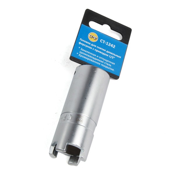 Зубчатая головка для снятия форсунок Car-Tool CT-1242