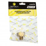 Соединитель резьбовой :M1/4"x F1/2" ЭВРИКА /1/10 ER-MFE04/08