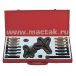 Комплект для снятия шкивов 9BG11