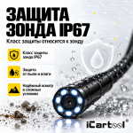 Видеоэндоскоп Wi-Fi для телефона, планшета, камера 3,5 Мп, зонд 7,9 мм, длина 3 м iCartool IC-V803