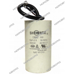 Конденсатор-пускатель 607-50 электромотора для 4638E NORDBERG X003568 (607-50)