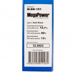 Пленка тонировочная Dark Black 14,7% (блокировка УФ-90% ИК-13%) 50х300см MEGAPOWER /1/50 M-BK-151