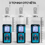 Лазерный дальномер TECHNICOM TC-DM60G