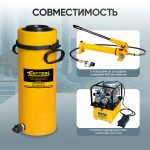 Гидравлический цилиндр 60т. с полым штоком, ход 200 мм Car-Tool CT-60200