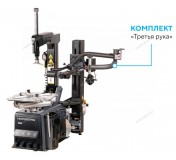 Станок шиномонтажный автомат, односкоростной, 220 В, серый + "Третья рука" 46H44N NORDBERG 4644N_220_2