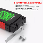 Измеритель влажности древесины iCartool IC-M104