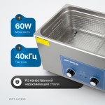 Ультразвуковая мойка с подогревом 30 л OPT-UC300