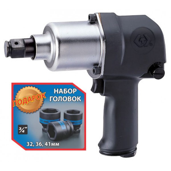 пневмогайковерт 3/4, 949hм, в комплекте 3 торцевые головки, kingtony p33611-055b