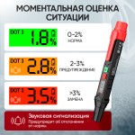 Портативный электронный тестер тормозной жидкости DOT3, DOT4, DOT5.1 iCartool IC-BF911