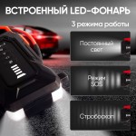 Пусковое устройство 12В, 32 000 мАч, 2000/4000А iCartool IC-JSL32