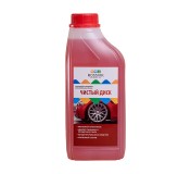 Очиститель дисков Rossvik "Чистый диск", 1л