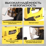 Лобзик электрический TECHNICOM , 650Вт, 220В, 0-45 градусов наклон TC-EJS600