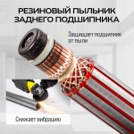 Угловая шлифовальная машина TECHNICOM , 710Вт, 220В, 11000 об/мин, диск 115/125мм TC-EAG115