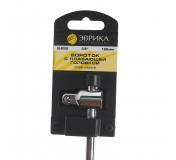 Вороток ER-92102H 3/8" DR Т-образный с подвижной головкой 160мм (с держателем) ЭВРИКА 1/72