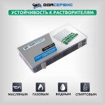 Набор уплотнительных колец 265 шт. ОДА Сервис ODA-9003