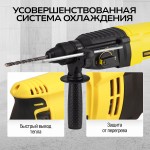 Перфоратор электрический TECHNICOM , 800Вт, 220В, 900 об/мин, 4000 уд/мин TC-ERH26