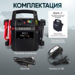Пусковое устройство 12/24В, 44 000 мАч, мин. 12v1100A/24v500A макс. 12v2400A/24v1100A iCartool IC-CBL36