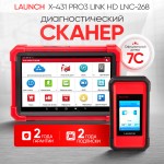 Многофункциональный диагностический сканер Launch X-431 PRO3 LINK HD LNC-268