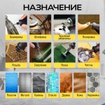 Гравер аккумуляторный TECHNICOM , 12В, 2Ач, 6 скоростей, 5000-25000 об/мин TC-CF699