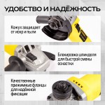 Угловая шлифовальная машина TECHNICOM , 750Вт, 220В, 11000 об/мин, диск 125мм TC-EAG125